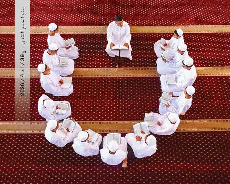 وقفية خدمة القرآن الكريم