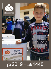 project